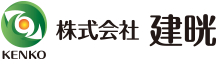 株式会社建晄｜左官工事・ラス工事・吹付工事・断熱工事｜MORTEX・アクアハジクン｜全国対応｜茨城県常総市